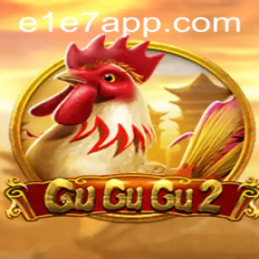 GuGuGu2: Uma Nova Era de Entretenimento Eletrônico